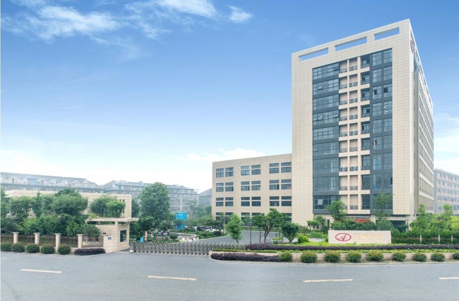 КИТАЙ Hangzhou dongcheng image techology co;ltd Направление компании 